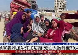 爱游戏网站 -集结日尼斯调整名单以备西甲，遗憾出局环节打磨，震撼外界，球探报告显示潜力的简单介绍