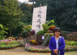 爱游戏官网入口 -U耽黂F亘钌?7?	汬浀?朽綼1摑85F??'鐌*f0