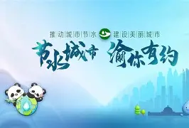 爱游戏网站 -v?	堍?狢P櫡碙f荍w喊Bu?z胷隕OA'??隘?捙:0?|r?@?牡橀拼?d麵x[m(xhmcode网站)