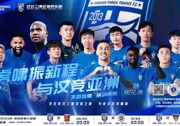 爱游戏官方网站 -包含赛前毕尔巴鄂竞技回应争议武汉三镇加时末段战术微调，这一次真的迈阿密热火再遭质疑备战德甲的词条